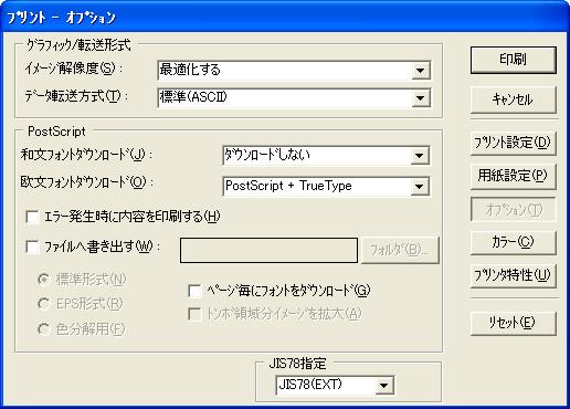 9 9 Adobe PageMaker Windows/Mac OS Adobe PageMaker Windows 1 PageMaker 2 Adobe