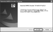 .MPEG Encoder 7.0 MPEG Encoder 7.0 MPEG Encoder 7.0 MPEG Encoder 7.0 Windows Step1 MPEG Encoder 7.0 CD MPEG Encoder 7.0 CD MPEG Encoder 7.0 CD MPEG Encoder 7.0 ( ) [ ] CD [start.