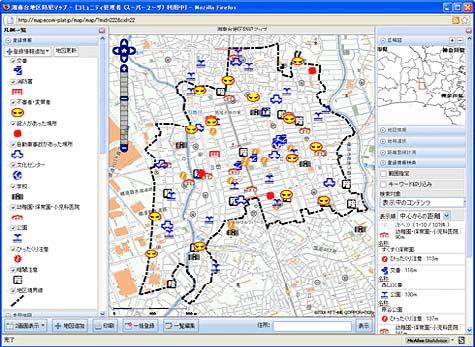 様々な主体によって提供される地理空間情報を参照しながら 地域の事情や特性を反映したオリジナルのマップを作成し コミュニティ内外で共有することが可能です eコミマップは 従来の単方向的な地理空間情報の配信及び利用の方式を見直し