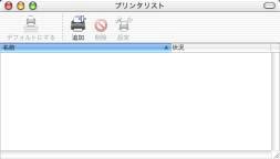Mac OS X Macintosh AppleTalk Mac OS X