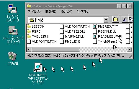 58 UNIX Windows Windows 2000/Me/98/95 Windows NT