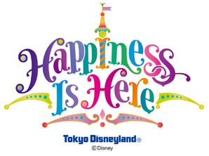 東京ディズニーリゾート 30 周年 ザ ハピネス イヤー 年間スケジュール 3 月 18 日 ( 月 ) 6 月 30 日 ( 日 ) スペシャルイベント ミッキーとダッフィーのスプリングヴォヤッジ ( 東京ディズニーシー ) ザ ハピネス イヤー の開催を 一足早くミッキーマウスとダッフィーが お祝いします 暖かな東京ディズニーシーに訪れたさまざまな 春 を ミッキー