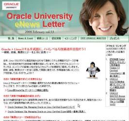 UNIVERSITY OFFICIAL GUIDE & Web / Web Web http://www.oracle.