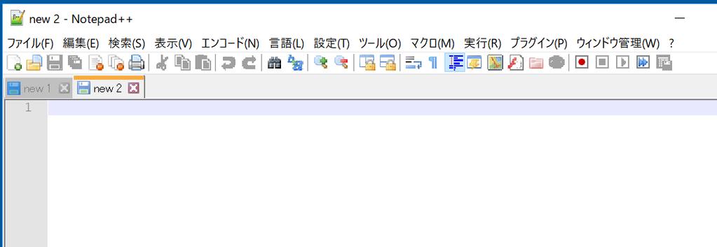 (1) テキストエディタ Notepad++ のインストール (7/9, 全約 30 分 ) クリック 開く こんな画面が登場
