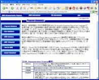 XBRL 33 9 30 IE http://www.tse.or.jp/listing/xbrl/japanese/1_xbrl_demonstration_program/11_program_summary.