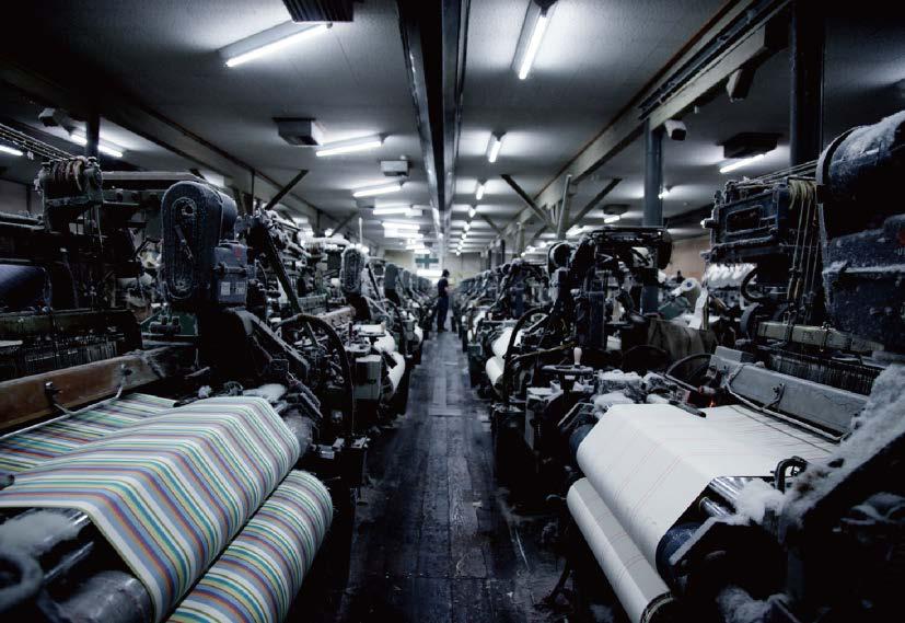 ふるさと名物の内容 主な地域資源 ジーンズ 帆布の製造展示所繊維関連事業者の集積する児島エリアには 繊維製品の工場だけでなく
