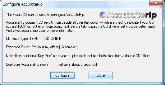 2 EAC の使い方 2. freedb から CD 情報を取得します 1.