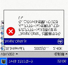 3.6 Jscript.Optiz Jscript.Optiz HTML JScript PC Windows 4 JS "Jscript.Optiz.js" 3.6.1 Pocket PC ----------------------------------------------------------------------------------------------------------- ActiveSync PC Pocket PC 19 JS Jscript.