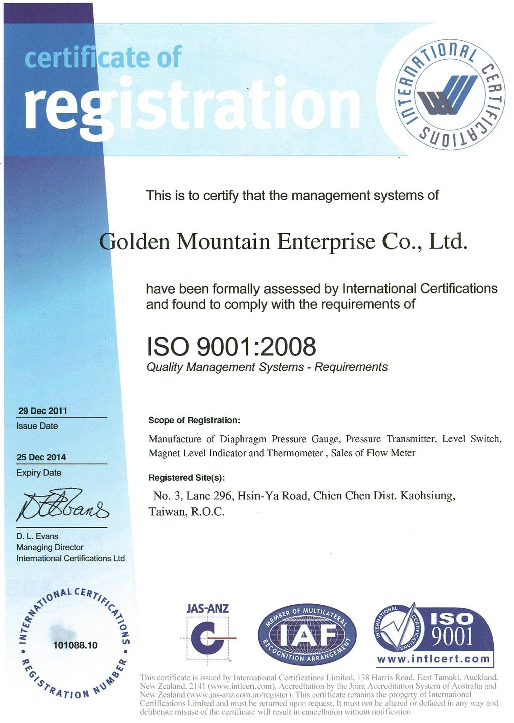 ニューフロー社について Golden Mountain Enterprise Co., Ltd.