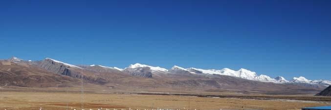 Tibet Airshower Array Tibet III (37000m 2 )
