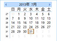 C1ScheduleZoomPolicy は C1Calendar コントロールと