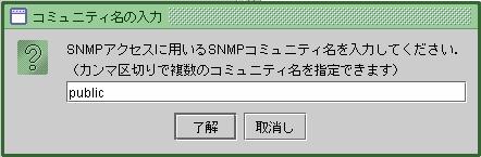 .1.4 8 SNMP IP SNMP 9 SNMP