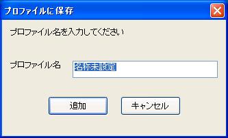 B Mac OS