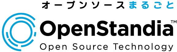 はじめに 自己紹介 2003 年に オープンソースソリューションセンター (OSSC) を企画 設立 2004 年に MySQL 社とパートナー契約 2005 年に旧 JBoss 社とパートナー契約 2006 年 社内ベンチャーにて OSS サポート事業を外販を開始 サービス名称を OpenStandia に オープンソース ワンストップサービスを展開 事業責任者として活動 2008 年 6 月