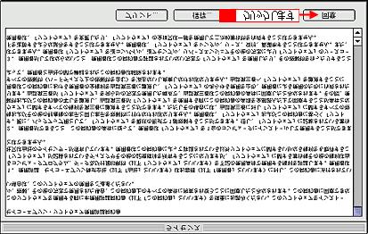 EPSON Scan EPSON Scan 1. 2. CD-ROM 3.