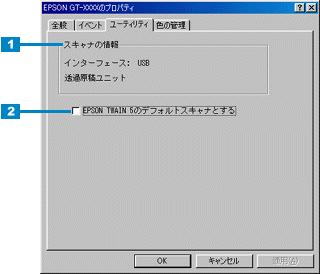 2 / / Windows XP Windows XP 1 USB 2