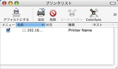 Mac OS X へのインストール 5 [ 追加 ] をクリックします 6