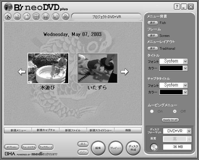 DVD 10 DVD+R DVD+RW,DVD-R DVD-RW