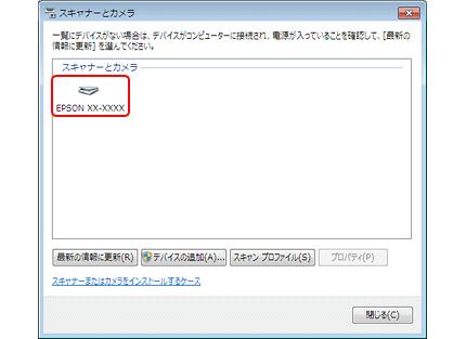 NPD4295-00 Windows Vista - - - Windows XP - - - Windows 2000 -- 2.