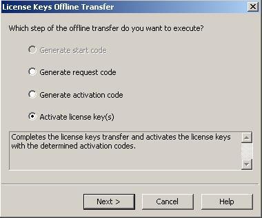 Transfer を選択します ポップアップウインドウが表示されるので Activate license key