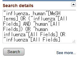 検索結果の件数が左上に表示されます 検索結果は出版年の新しい順に並びます Summary Abstract に変更すると