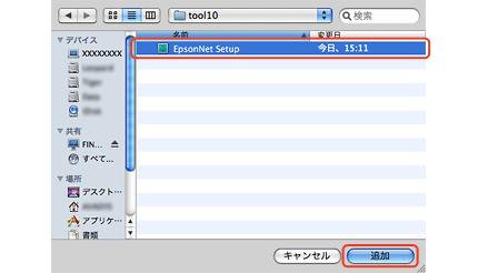 4. Mac OS X v10.4.x Mac OS X v10.