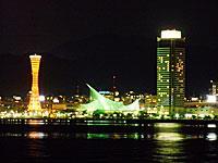 22:00 見どころ 煌びやかな夜景迫力の明石海峡大橋神戸ならではの感動をルミナス神戸 2 でお洒落で美しい神戸市内の煌く夜景