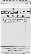 Hand-Book (1896) と A Century of Protestant Missions in China (1807 1907) も収録しています Educational Review: continuing the monthly bulletin of the Educational Association of China