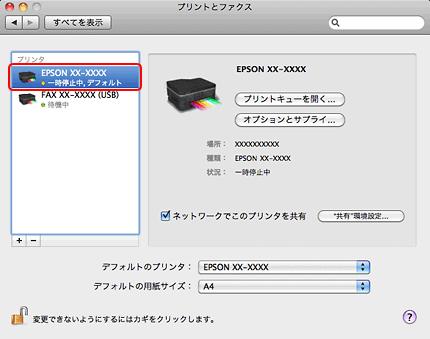 NPD4387-00 & / 122 & / 119 Mac OS X 1. Mac OS X v10.5.