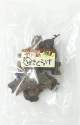 国内産椎茸スライス内容量 30g 製品サイズ 178 255 30