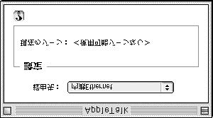 OS 9.2.