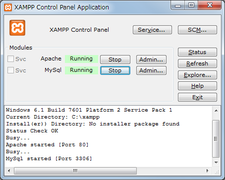 参 考 Windows パソコン 上 へのネットコモンズのインストール 1)サーバソフト XAMPP(ザンプ) のインストール http://www.apachefriends.org/jp/xampp-windows.