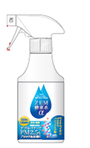 Ⅱ. 商 品 1.ZEM 酵 素 水 ( 室 内 用 ) ~PM2.5 対 応 商 品 ~ ( 特 長 ) 日 常 の 除 菌 消 臭 はこれで 十 分!