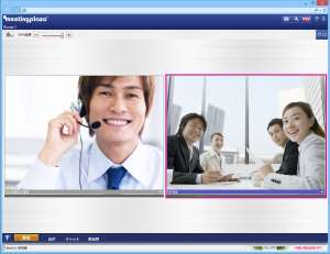 ユーザー)と 発 話 者 選 択 時 には 特 権 ユーザーと 発 話 者 の 映 像 が 表 示 され ます クライアント 画 面