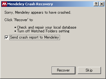 com/ を開きます 自分の Mendeley Web 画面が出れ ば良いのですが 何も表示されなかったり のような画像が表示される場合は Mendeley 社のサーバに問題が起こっている可能性があります しば らく待ってから再度接続しなおしてみてください 上記ステップをクリアしても Mendeley Desktop から Mendeley Web に接続できない場合は Mendeley