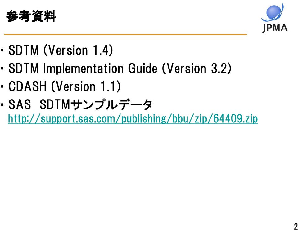 3.2) CDASH (Version 1.