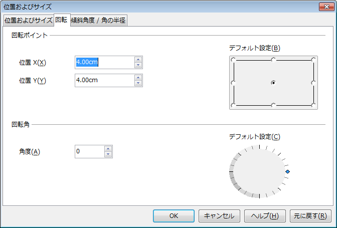 LibreOffice A.4.
