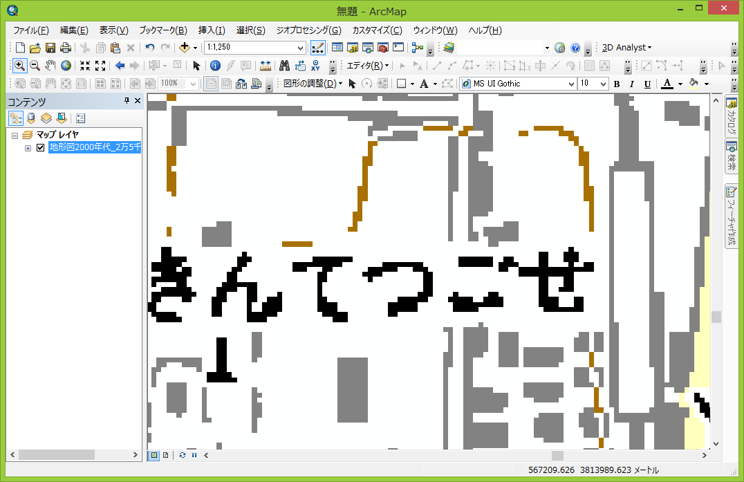 図 26 地 図 の 一 部 をさらに 拡 大 した 表 示 これら 一 つ 一 つの 画 素 が 0~255 の 値 を 属 性 値 として 持 っており,その 値 は, 表 1 のように, 表 示 さ れている 事 物 ごとに 異 なる.したがって,その 値 によって 色 を 変 えることができる.この 地 形 図 2000 年 代 _2 万 5 千 分 の 1_ 大 阪 周 辺.