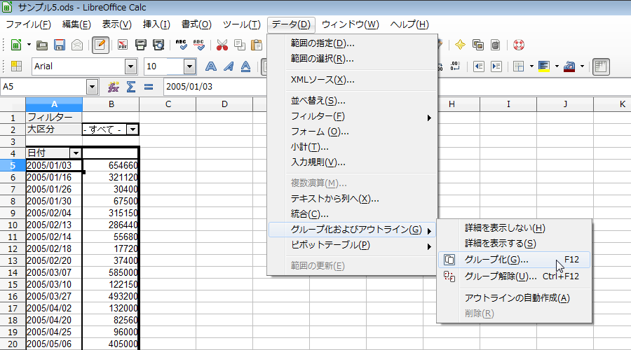 LibreOffice Calc 2 日 付 ごとに 売 上 金 額 が 集 計 されました グループ 化 を 行 うため 日 付 項 目 にカーソルをあてた 状 態 で メニューの[データ] [グループ 化 およびアウトライ ン] [グループ 化 ]を 選 択 します 3 [グループ 化 ]ウィンドウの[グループの 基 準 ]で[ 年 ]と[ 月 ]にチェックを 入 れ