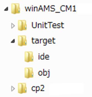 実 習 環 境 のファイル 構 成 について 本 チュートリアルの 実 習 教 材 のファイル 構 成 は 以 下 の 通 りです コンパイル 後 には c:\winams_cm1\target\obj フ ォルダに 実 行 オブジェクトファイル SAMP1.xlo が 生 成 されます この 拡 張 子 *.
