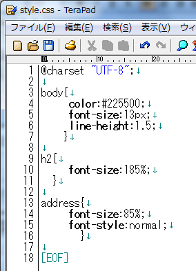 CSSファイルを 関 連 付 ける index.html を TeraPad で 開 き metaタグとlinkタグで style.
