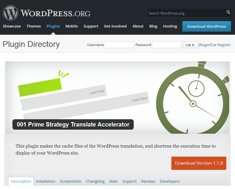 11 WordPressプラグインの 開 発
