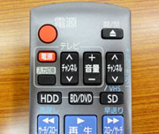 ブルーレイディスクプレイヤーの説明 Ｐａｎａｓｏｎｉｃ 電源ボタン トレイOPENボタン ＢＤ ＶＨＳ 一体型 お使いになるメディアを載せて 注意 立上がりに時間が掛かります ＨＥＬＬＯ と表示され起動が始まります 電源ボタン ﾌﾞﾙｰﾚｲ