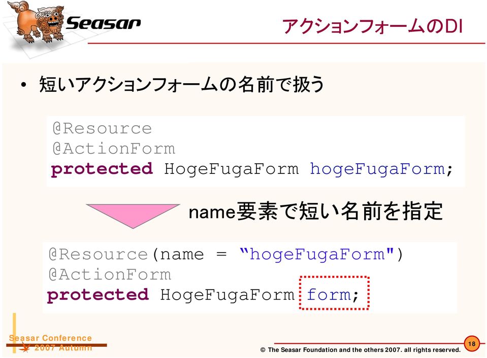 hogefugaform; g name 要 素 で 短 い 名 前 を 指 定