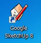 第 2 回 :3DCG ソフトの 操 作 方 法 を 学 ぶ 第 2 回 目 では 3DCG ソフトの 操 作 方 法 を 学 びます 今 回 使 うソフトは Google SketchUp ( 以 下 SketchUp)です これは 直 感 的 に 使 える 3DCG