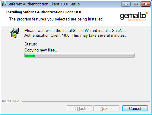 (6) SafeNet Authentication Client がインストールされるので しばらく