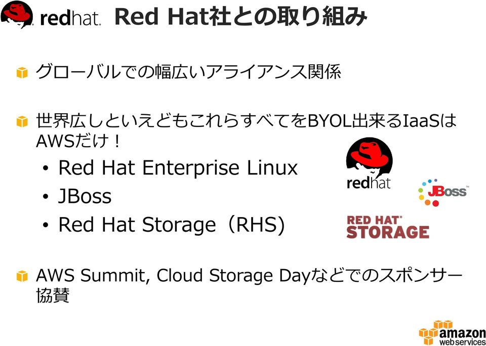 Red Hat Enterprise Linux JBoss Red Hat