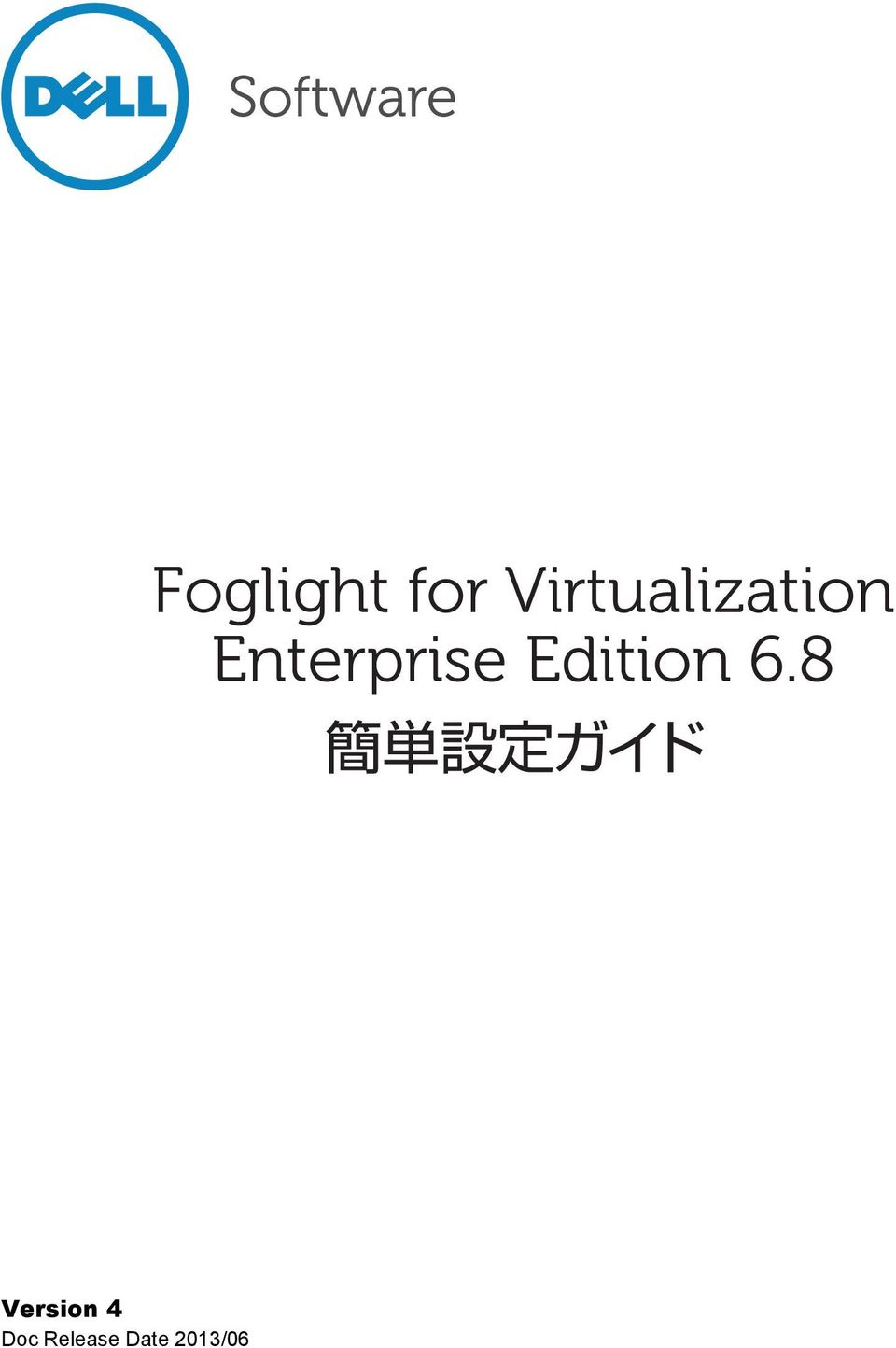 Enterprise Edition 6.