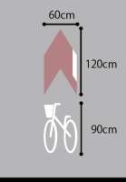 < 準幹線道路整備基本方針 > 矢羽根 + 自転車マーク 矢羽根 単路部 :10m 間隔交差点部 :3.