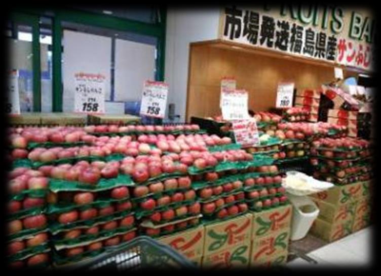 福島 茨城のスーパー マルト 5 店舗で サンふじの試食宣伝会 を実施 JA 東京販売事務所は 11 月 14 日 ( 土 ) に福島 茨城県内を中心に展開する地元密着スーパー マルト 5 店舗で サンふじの試食宣伝会 を開催しました 各店舗とも本県産リンゴの売り場を広く展開していただき